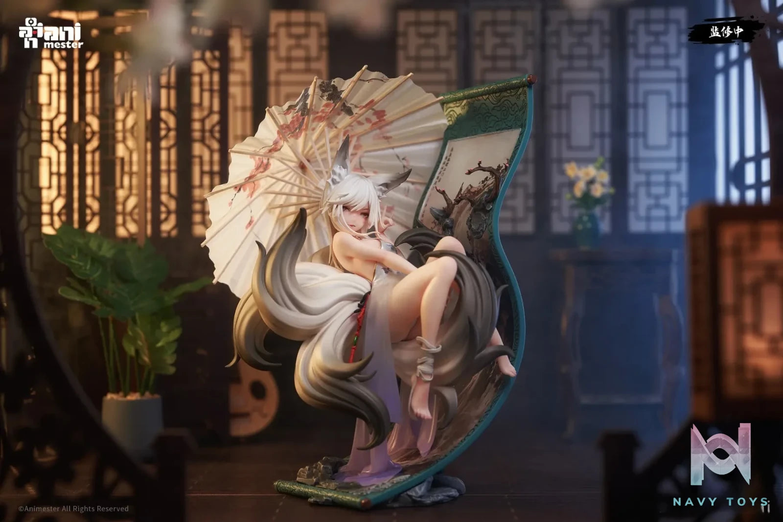 Animester Studio – Original Painted Fox Mo Li (Licensed)