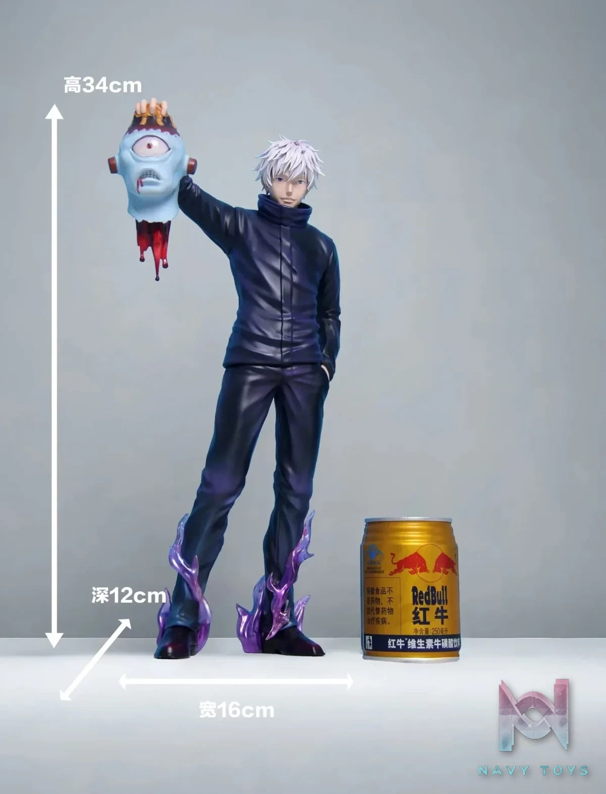 POFANG Studio - Jujutsu Kaisen CP series 1 Satoru Gojo resin statue Navy Toys anime figure
