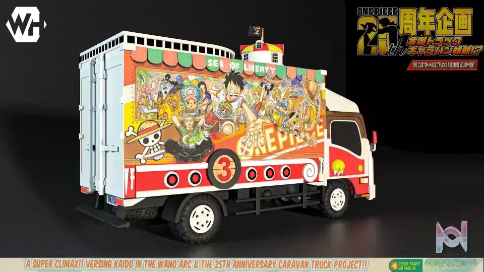 WH Studio – One Piece 25th Anniversary Ultra Limited Thousand Sunny Caravan