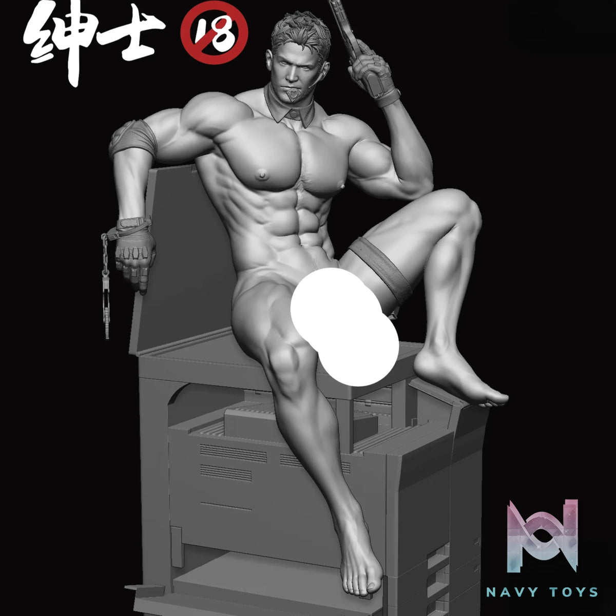 Gentleman 18 Studio – Resident Evil Violence and Surrender Chris