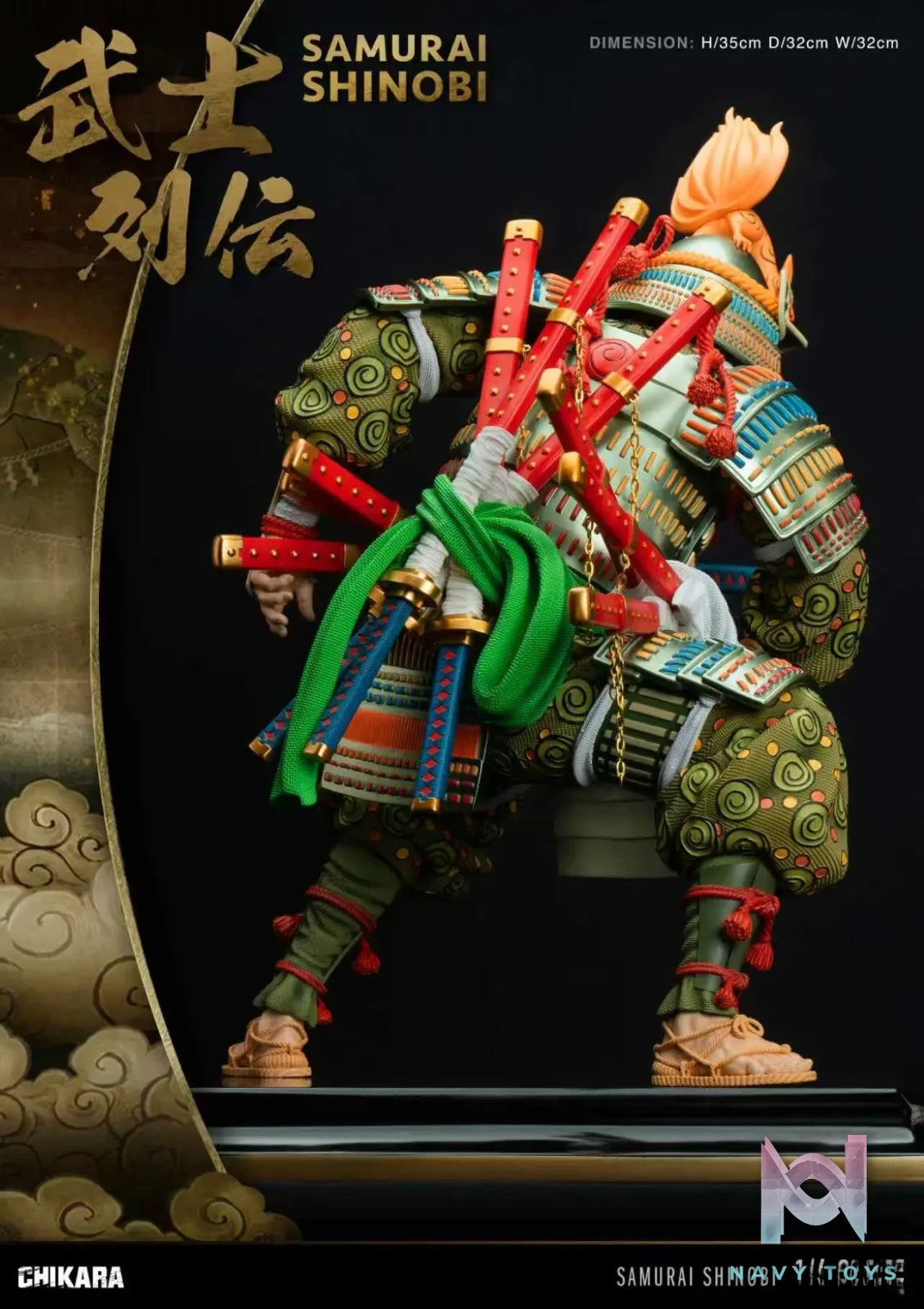 Chikara Studio – Nine tail Samurai Naruto