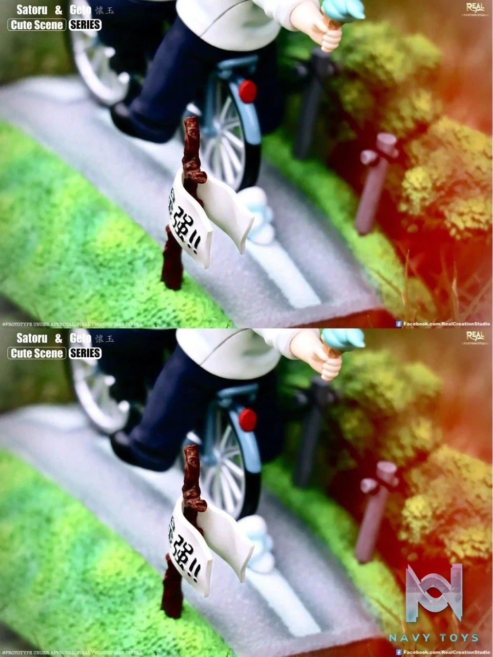 Geto & Satoru Gojo - Jujutsu Kaisen - Real Creation Studio resin statue Real Creation Studio anime figure