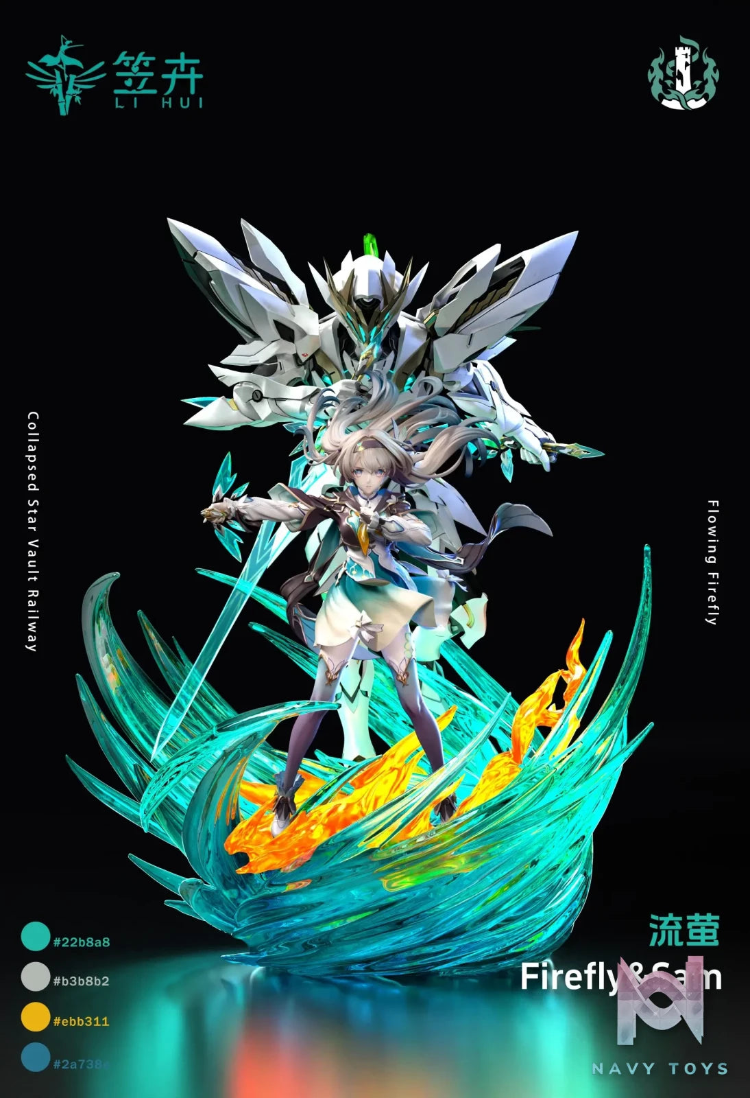 LI HUI Studio – Honkai: Star Rail Sam & Firefly
