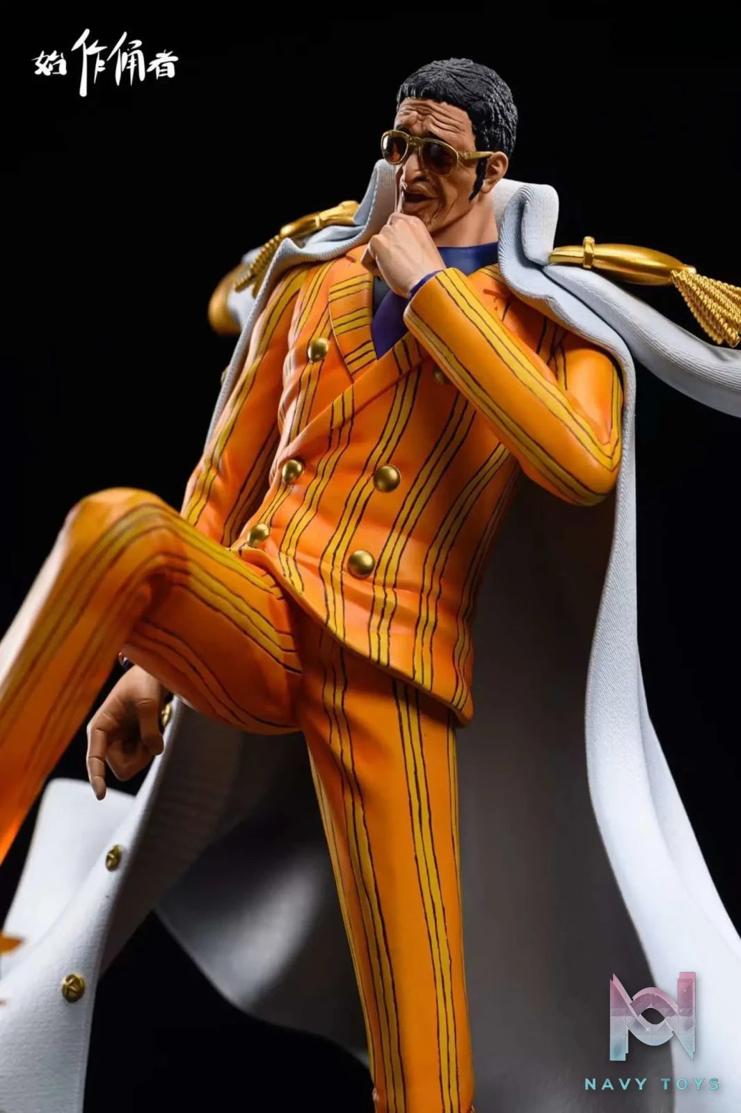 Shi Zuo Yong Zhe Studio – One Piece Borsalino