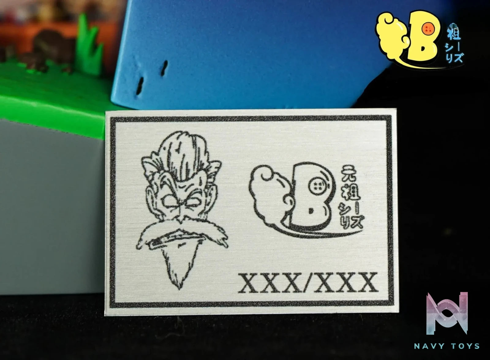 DB Studio – Dragon Ball Master Roshi