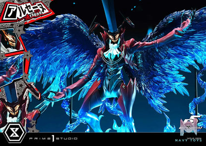 Prime 1 Studio – Persona 5 Arsène PMP5-04 PMP5-04S (Licensed)