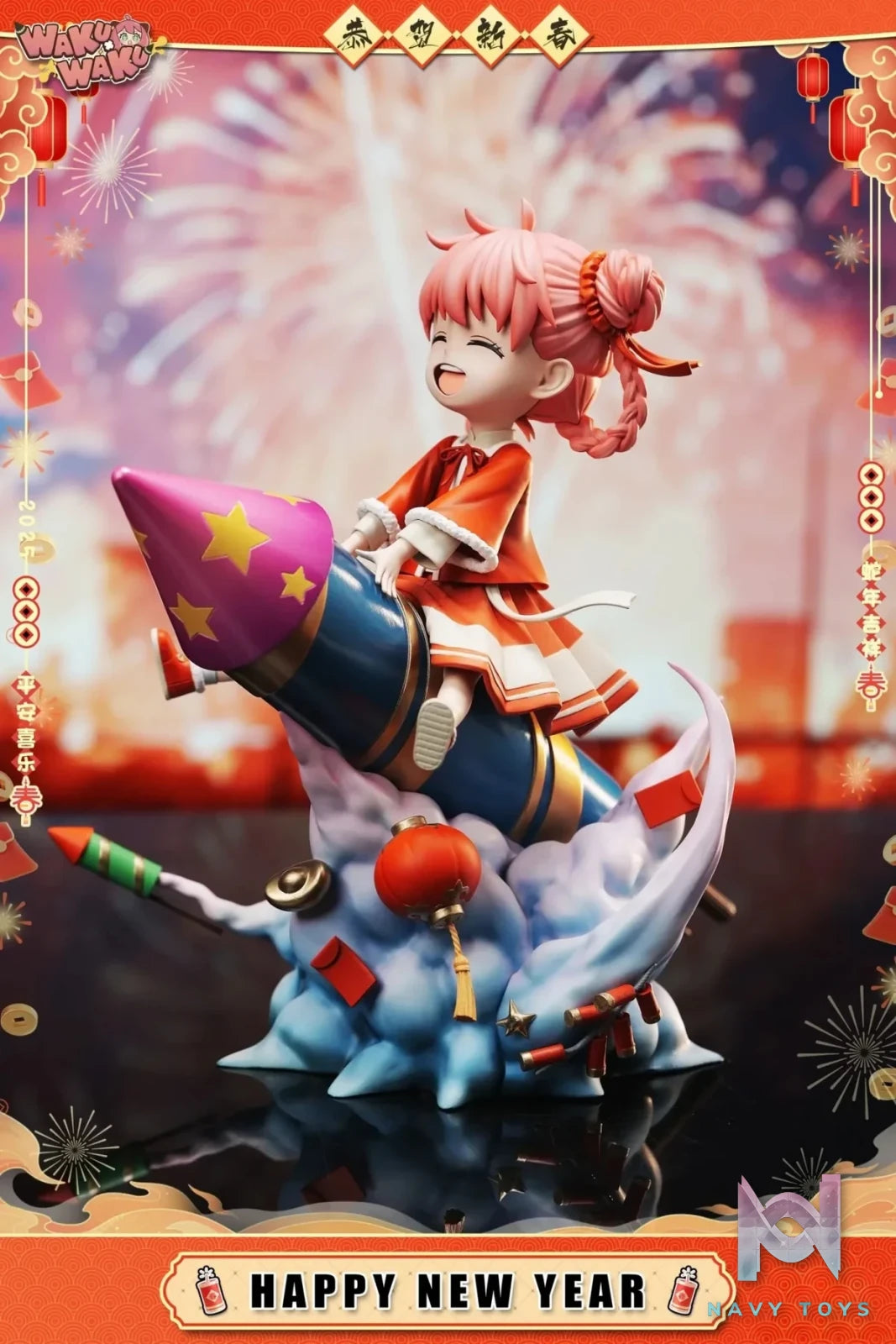 WakuWaku Studio - Spy x Family 2025 New Year Limited Edition Anya resin statue Navy Toys anime figure