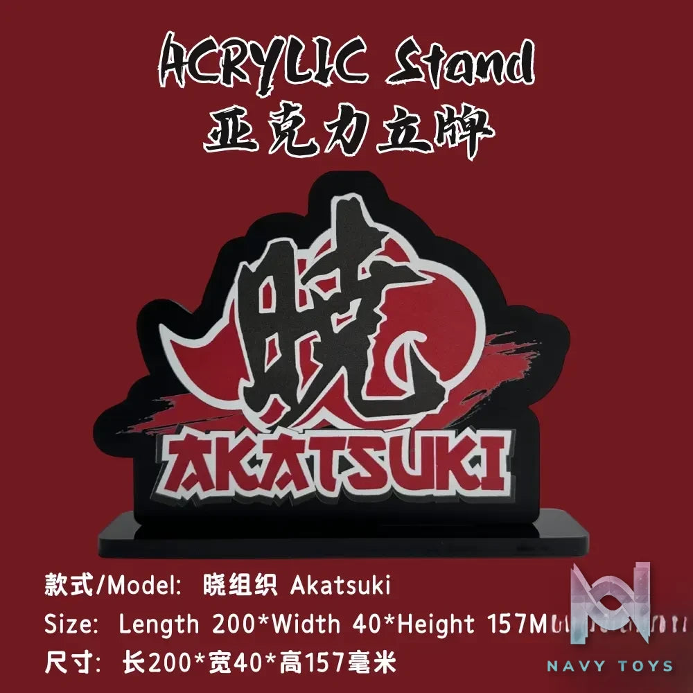 Aotupanda Studio – Naruto 010 Customized Stand NARUTO & SASUKE & Akatsuki (Licensed)