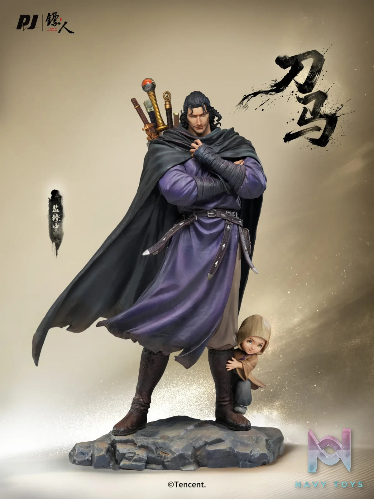 PJ Studio – Blades of the Guardians Dao Ma 1/6 Scale Statue (Licensed)