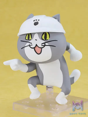 GSC – Nendoroid Working Cat (Licensed)