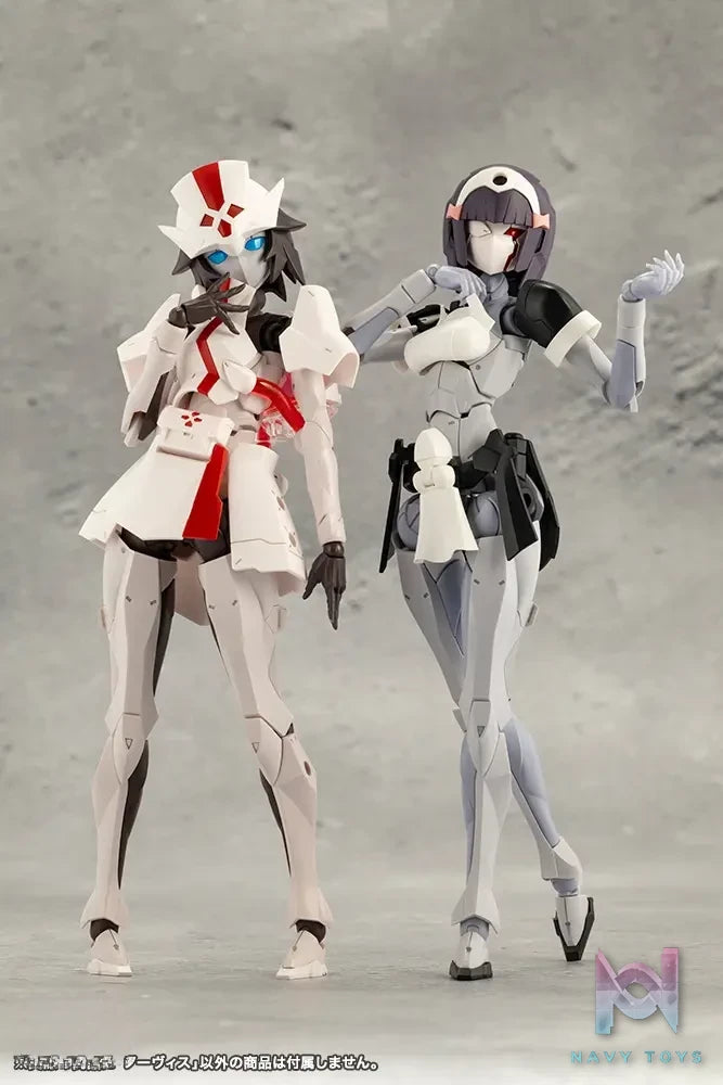 Kotobukiya – Megalomaria Unlimited Universe NOVICE Plastic Model (Licensed)