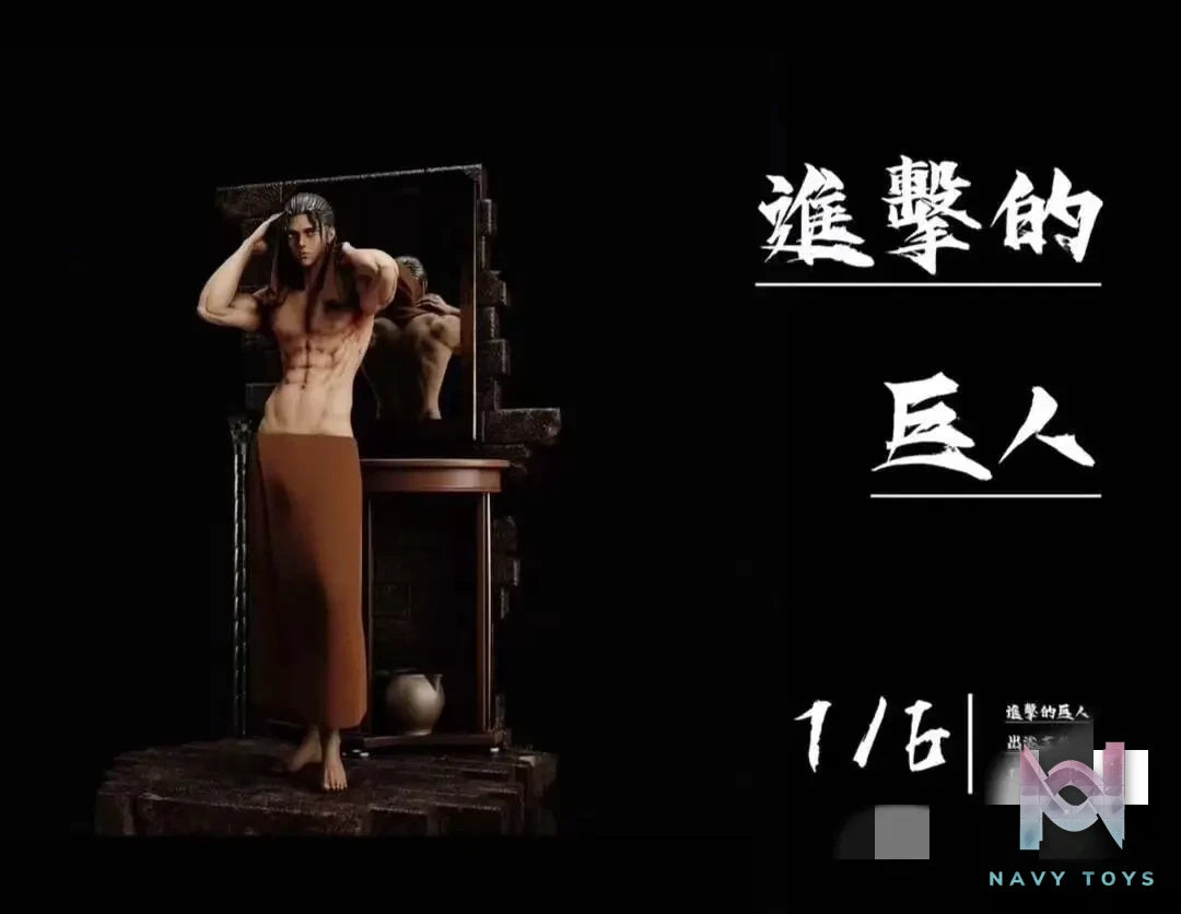 Banana Studio – Attack On Titan Eren Yeager Out of the Bath