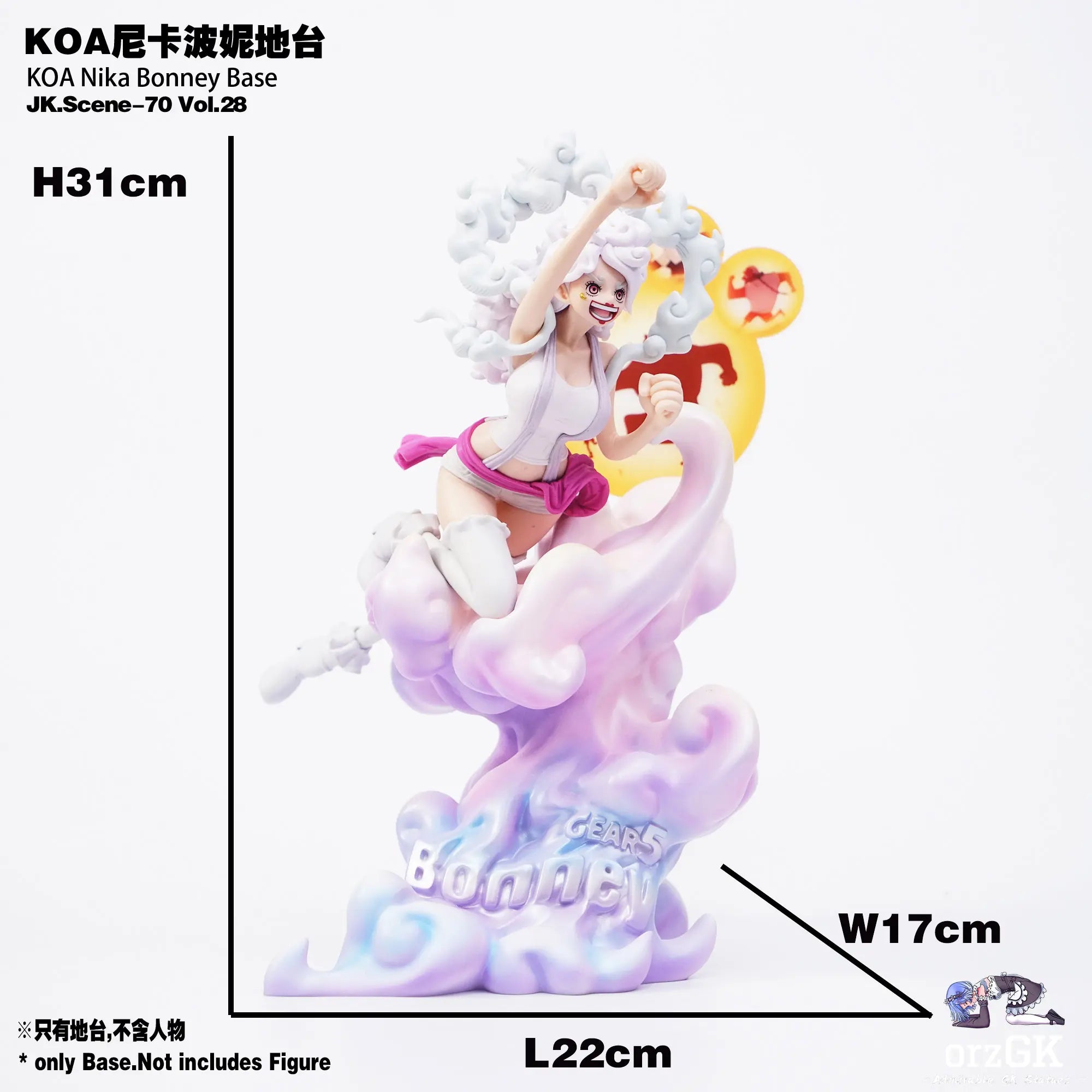 Jacksdo Studio - KOA Bonney Nika Form Base - One Piece - Jacksdo Studio