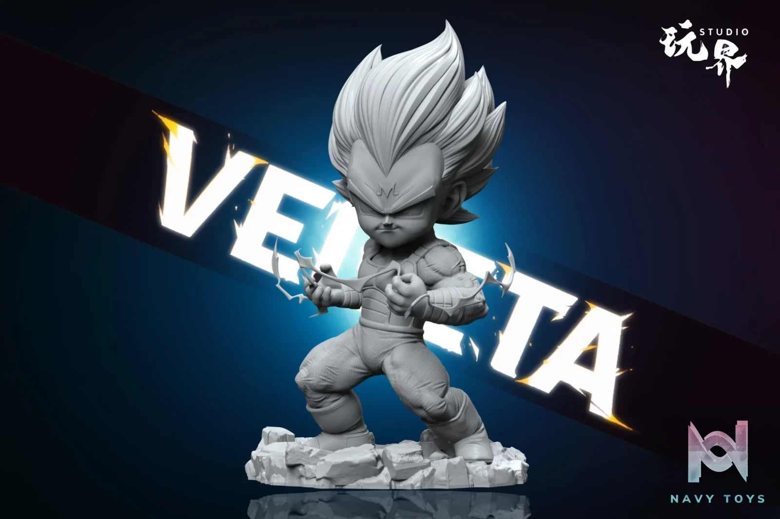Wan Jie Studio – Dragon Ball Q version Vegeta