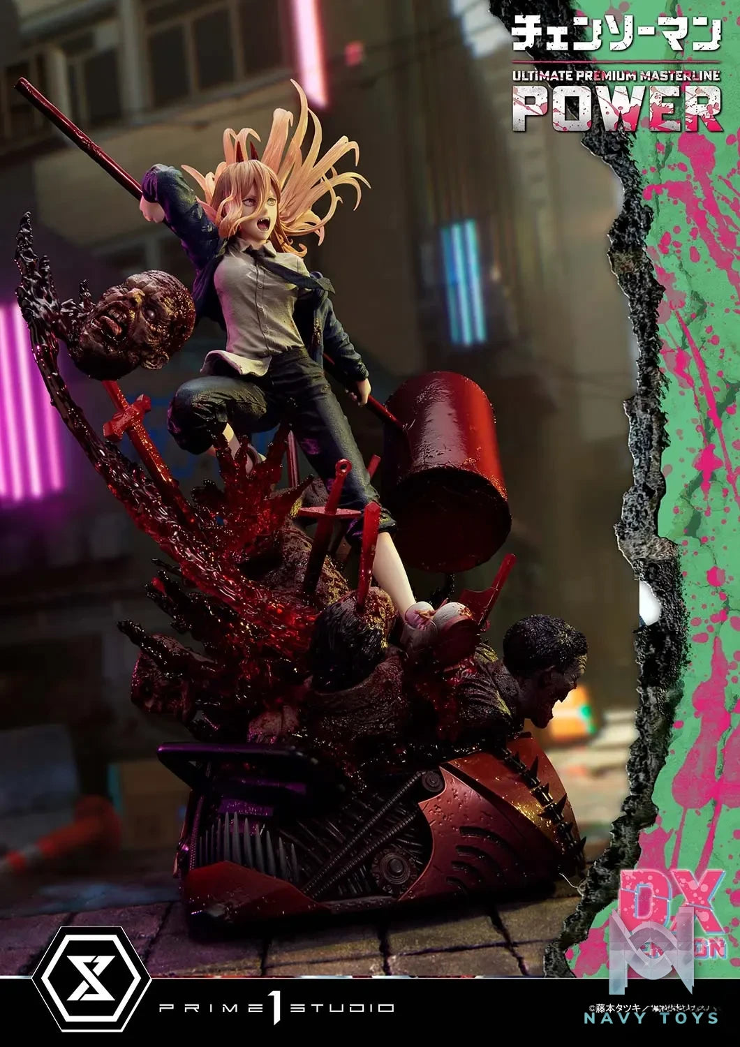 Prime 1 Studio – Ultimate Premium Masterline CHAINSAW MAN POWER UPMCSM-02 UPMCSM-02DX UPMCSM-02DXS (Licensed)