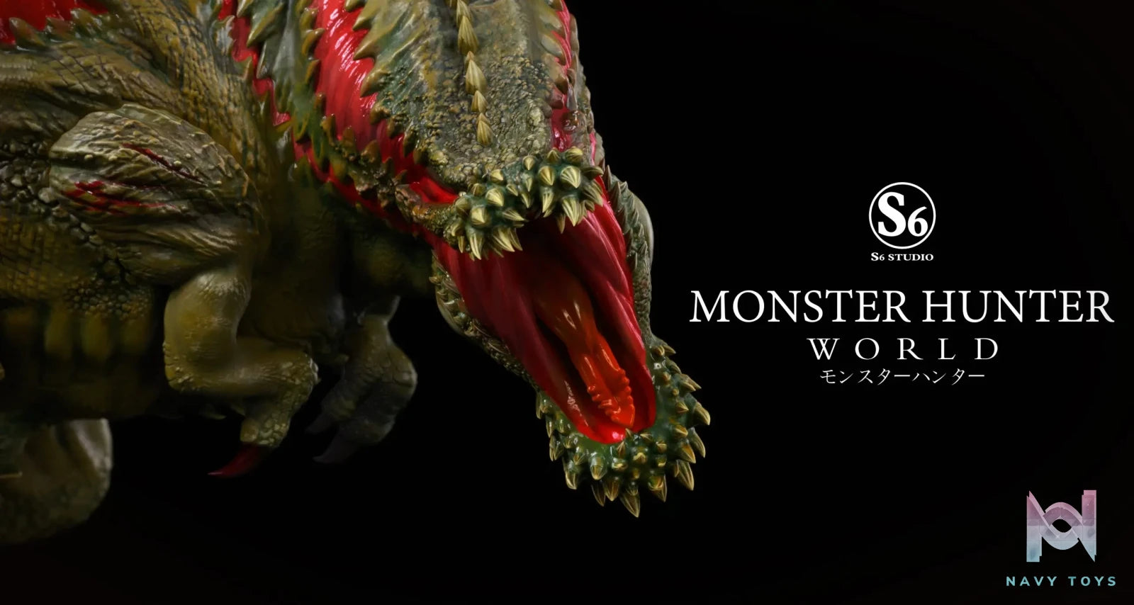 S6 Studio – Monster Hunter Series #5 Deviljho
