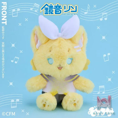 MOFUFUSA – Hatsune Miku Series Plush Doll (Licensed)