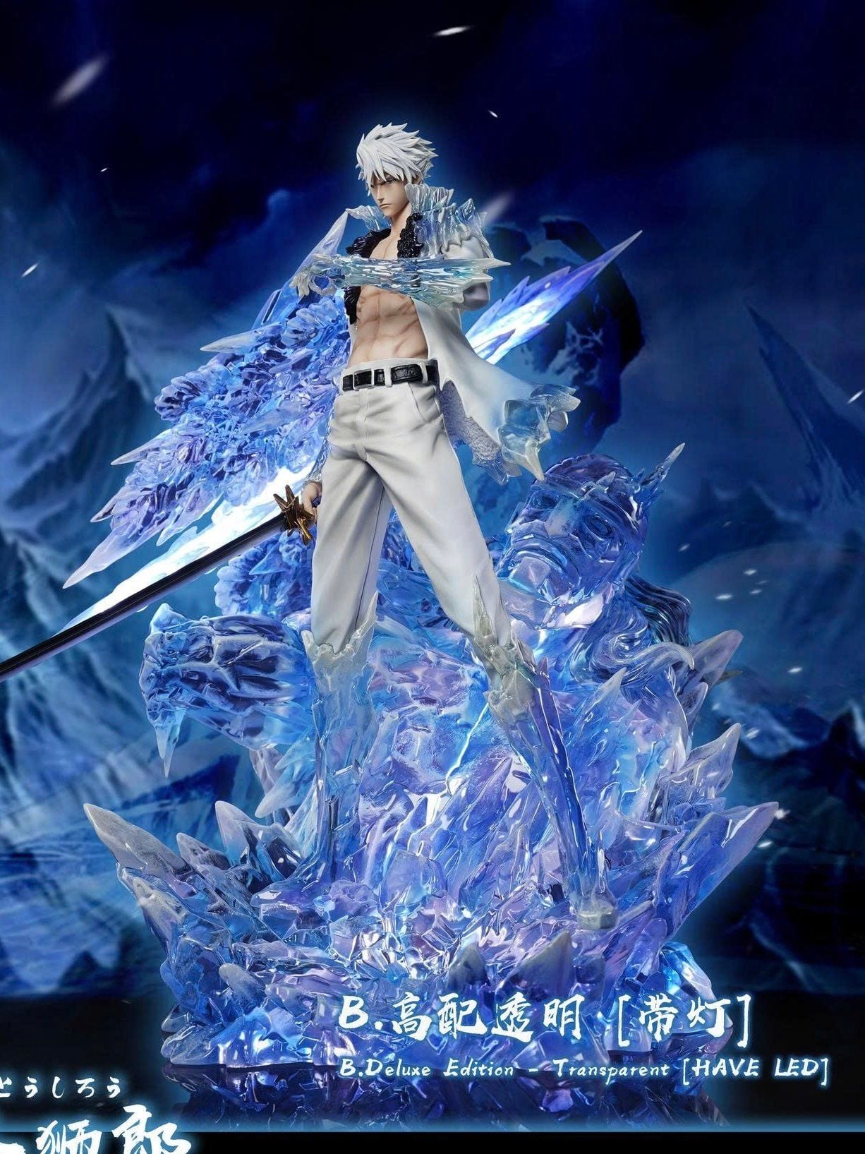 Shikai Hyoketsu - Bleach - HXHENG x Cheng Studio resin statue HXHENG x CHENG Studio anime figure