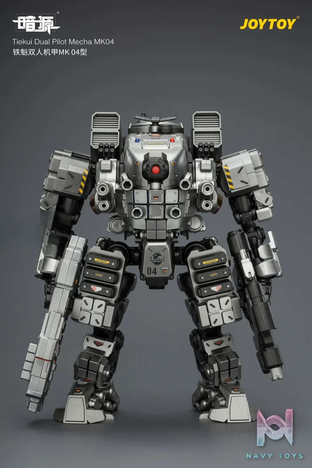 JOYTOY – Tiekui Dual Pilot Mecha MK04 X MK05 JT04520 JT04537 (Licensed)