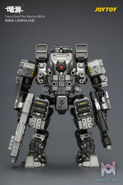 JOYTOY – Tiekui Dual Pilot Mecha MK04 X MK05 JT04520 JT04537 (Licensed)