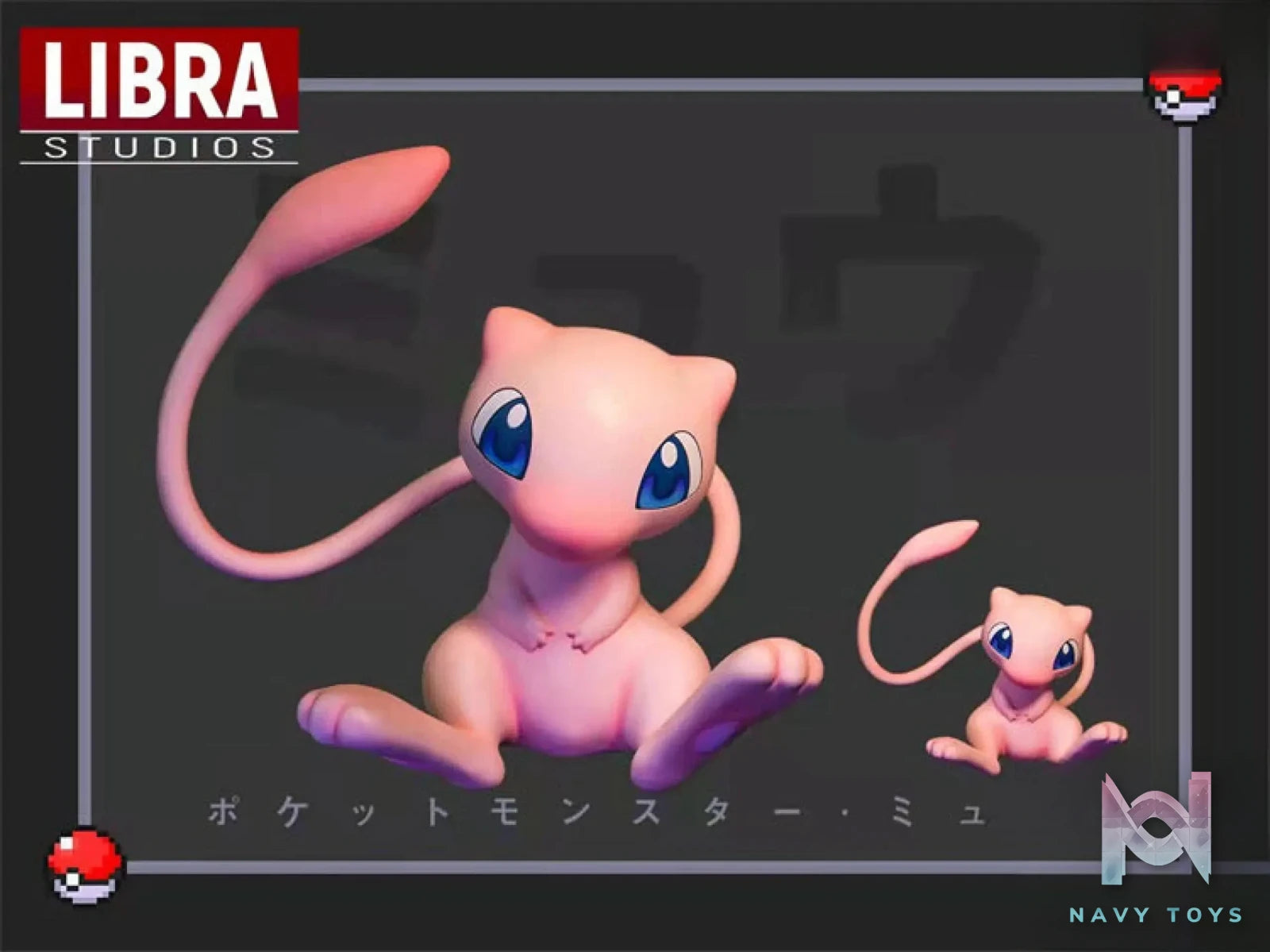 Libra Studios – Mew