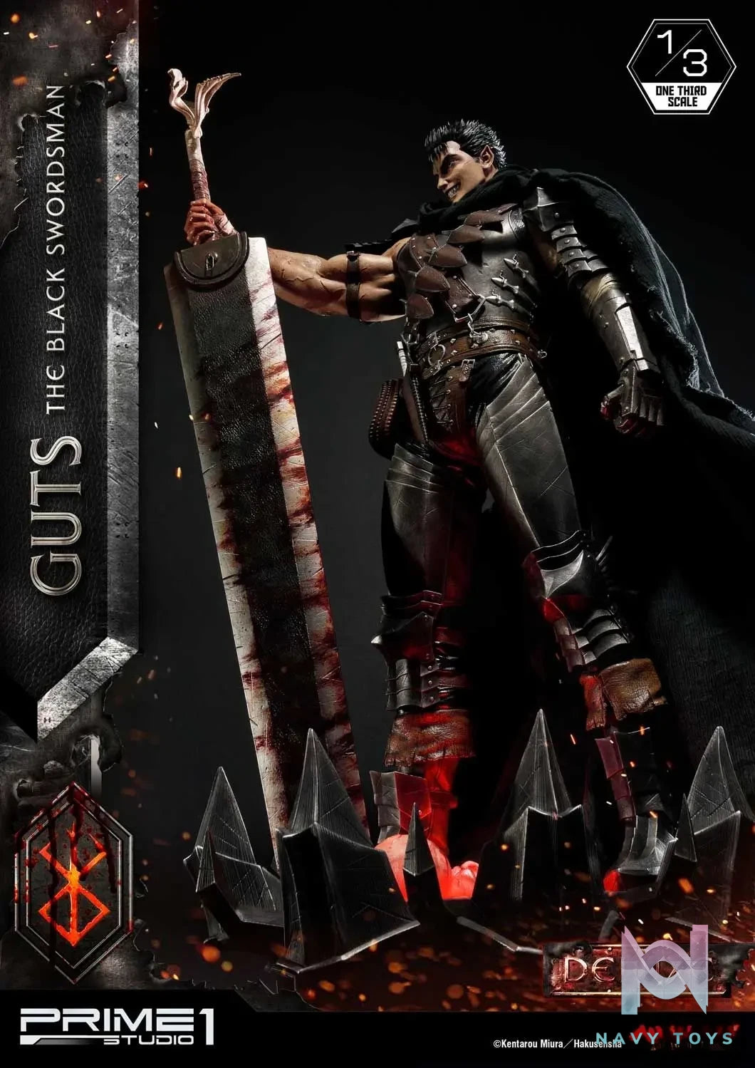 Prime 1 Studio – Museum Masterline Berserk Guts The Black Swordsman MMBR-01 MMBR-01DX (Licensed)