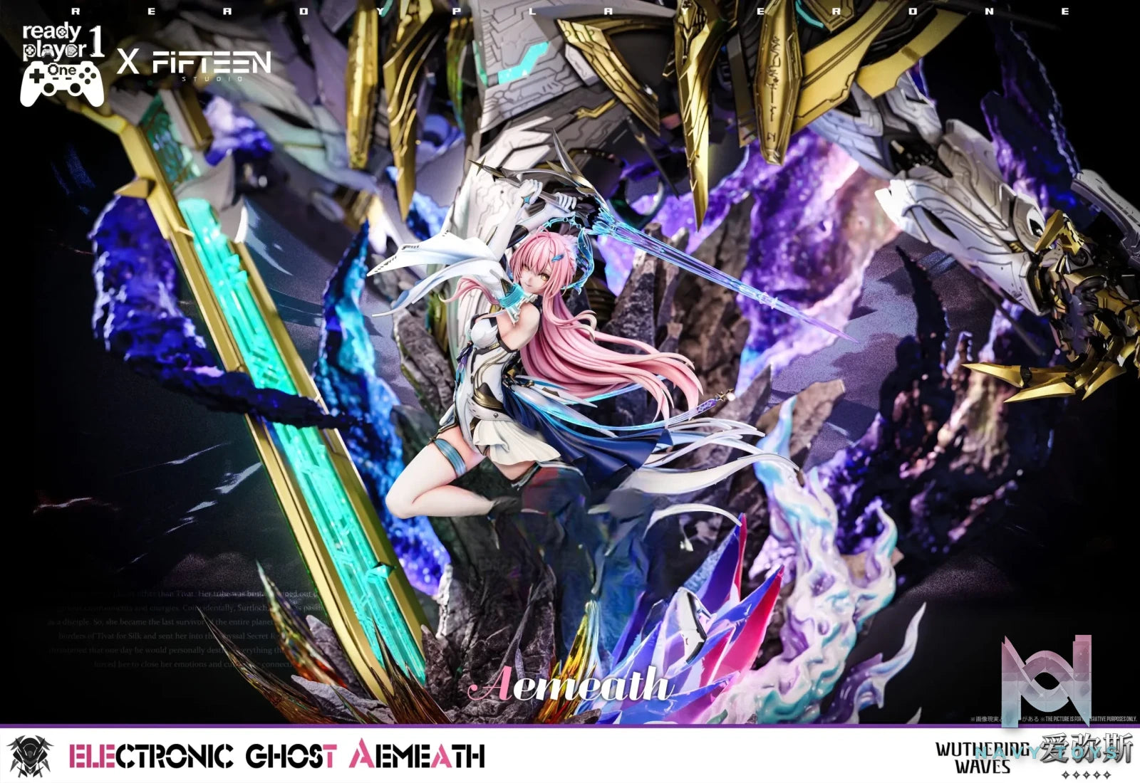 Ready Player 1 Studio X Fifteen Studio – Aemeath Wuthering Waves