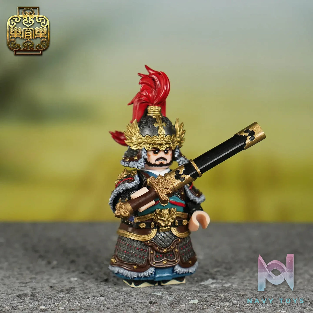LEYILEBRICK Studio – Cao Wenzhao A General Of The Ming Dynasty Original