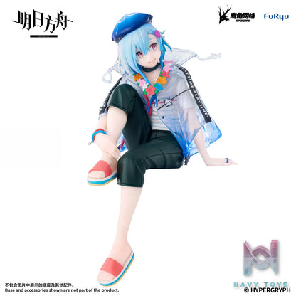 FURYU – Arknights Noodle Stopper Figure Mizuki: Summer Feast Ver. (Licensed)