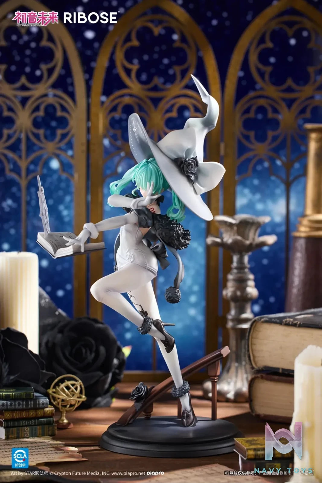 RIBOSE Studio – Project Sekai Magic Witch Hatsune Miku (Licensed)