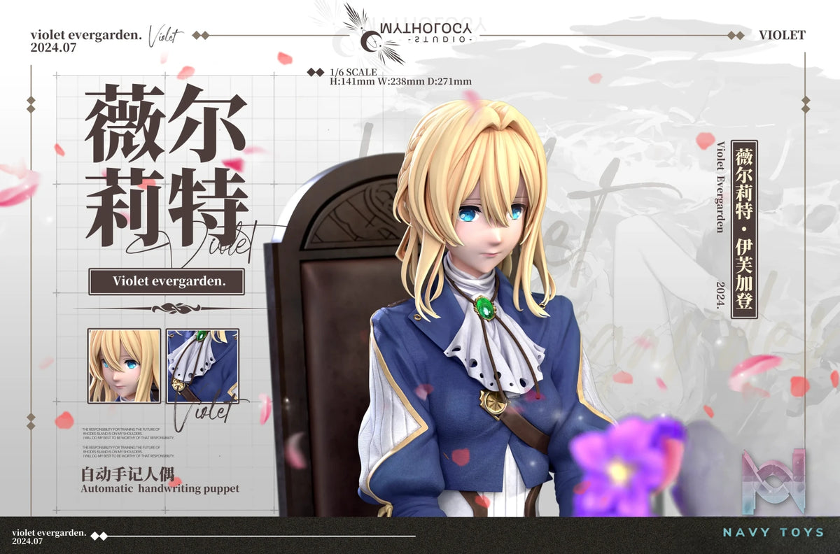 Mythology Studio – Violet Evergarden Violet