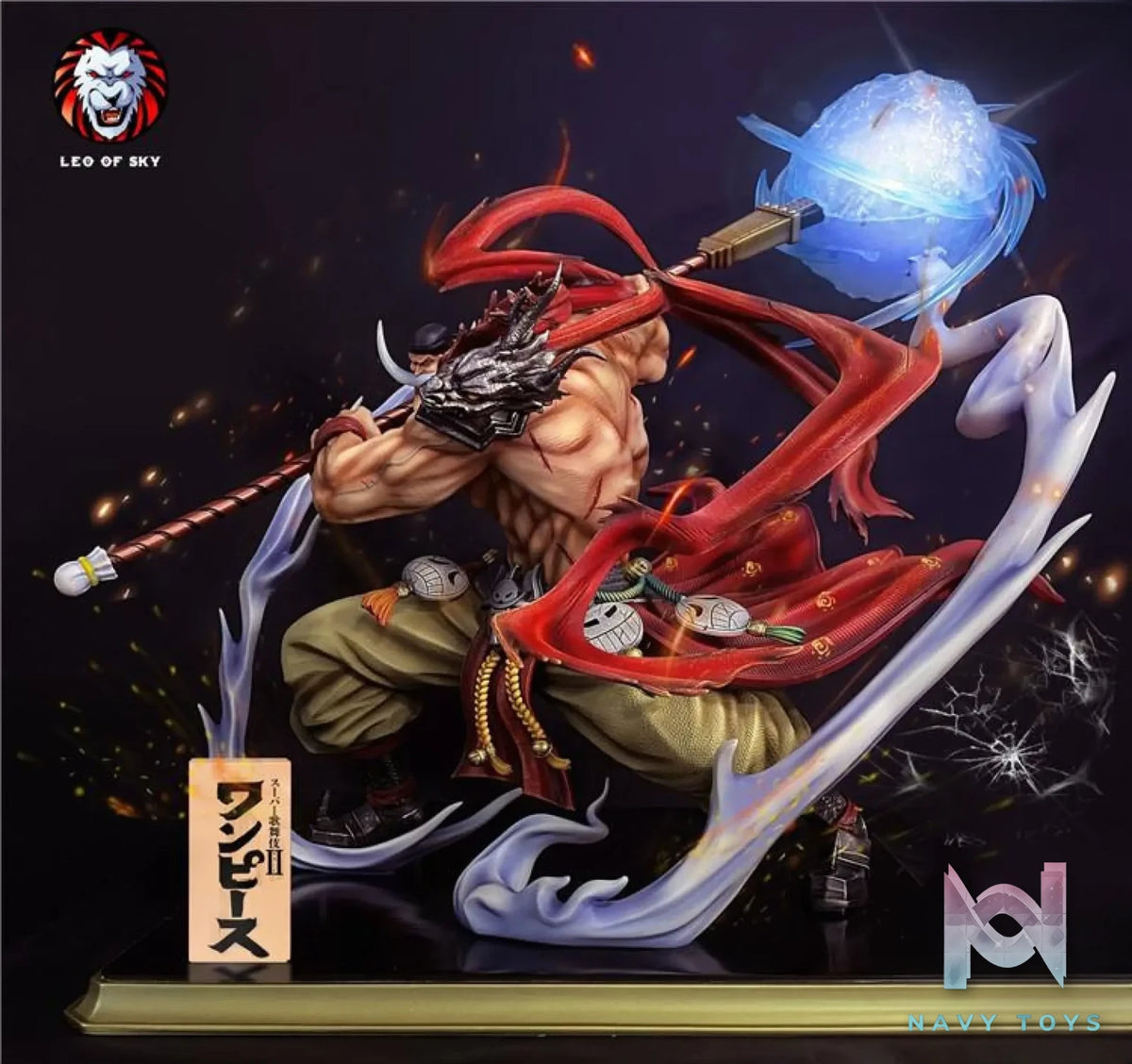 Leo of sky Studio – One Piece Edward Newgate
