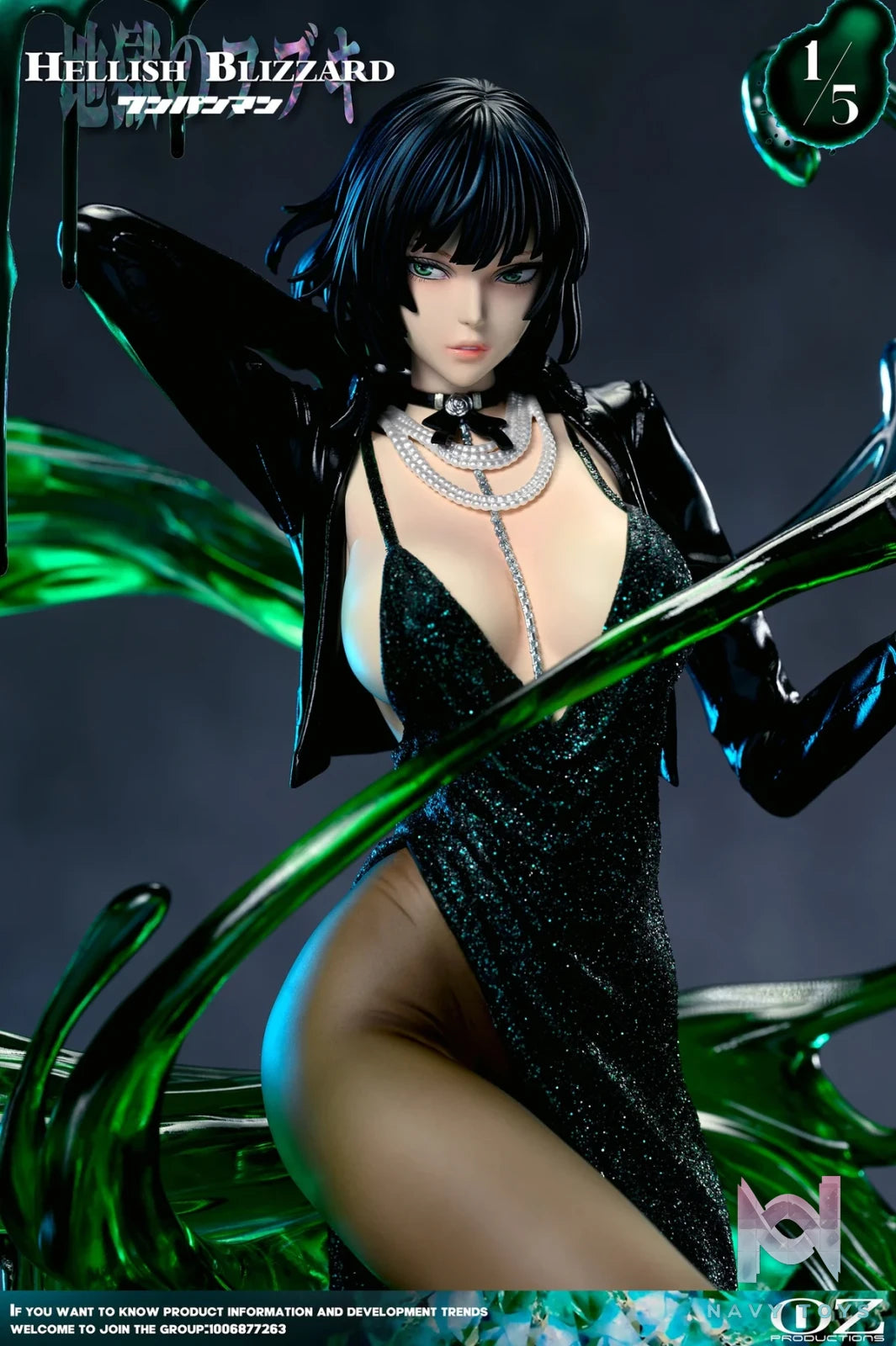 Hell Fubuki (Cast Off) (Liên Hệ) resin statue khác anime figure