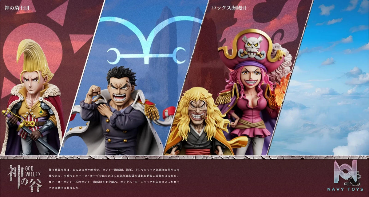 YZ Studio – One Piece God Valley Incident #4 Navy Hero Garp