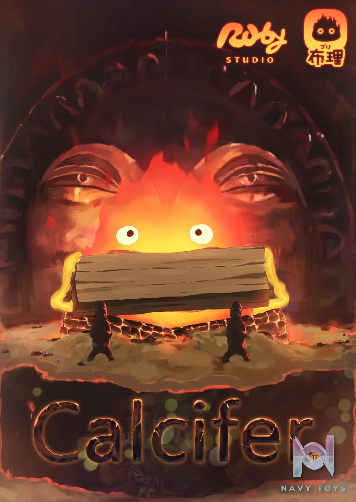 Ruby ​​Studio & Buri Studio – Howl’s Moving Castle Calcifer Night Light