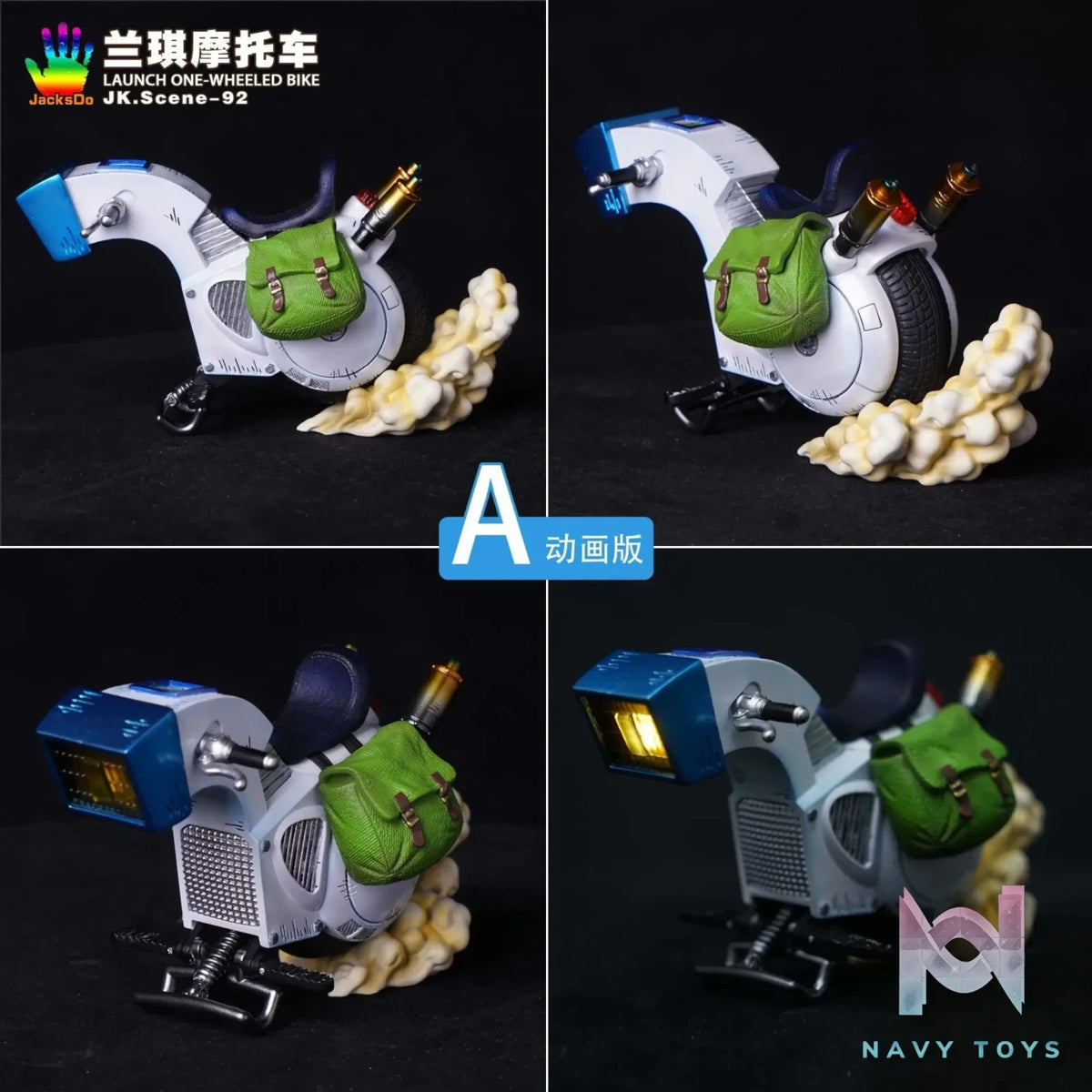 JacksDo Studio – Dragon Ball Ranchi Motorcycle
