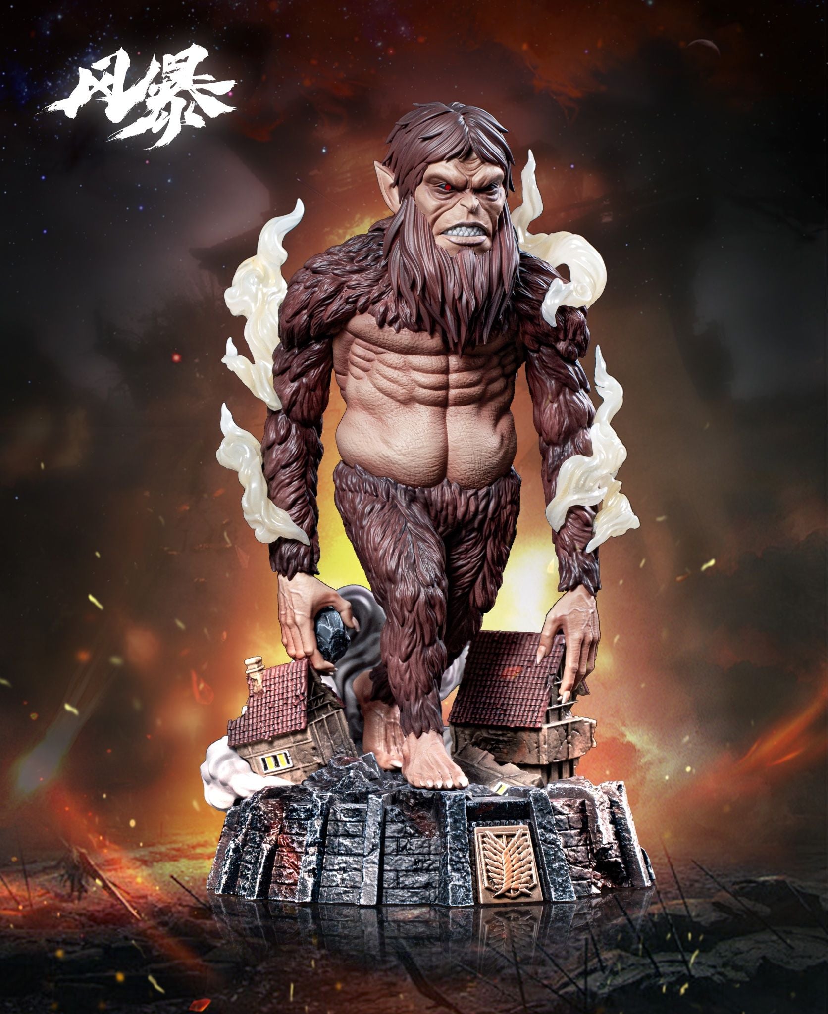 Beast Titan WCF - Attack On Titan - Feng Bao Studio resin statue Feng Bao Studio anime figure