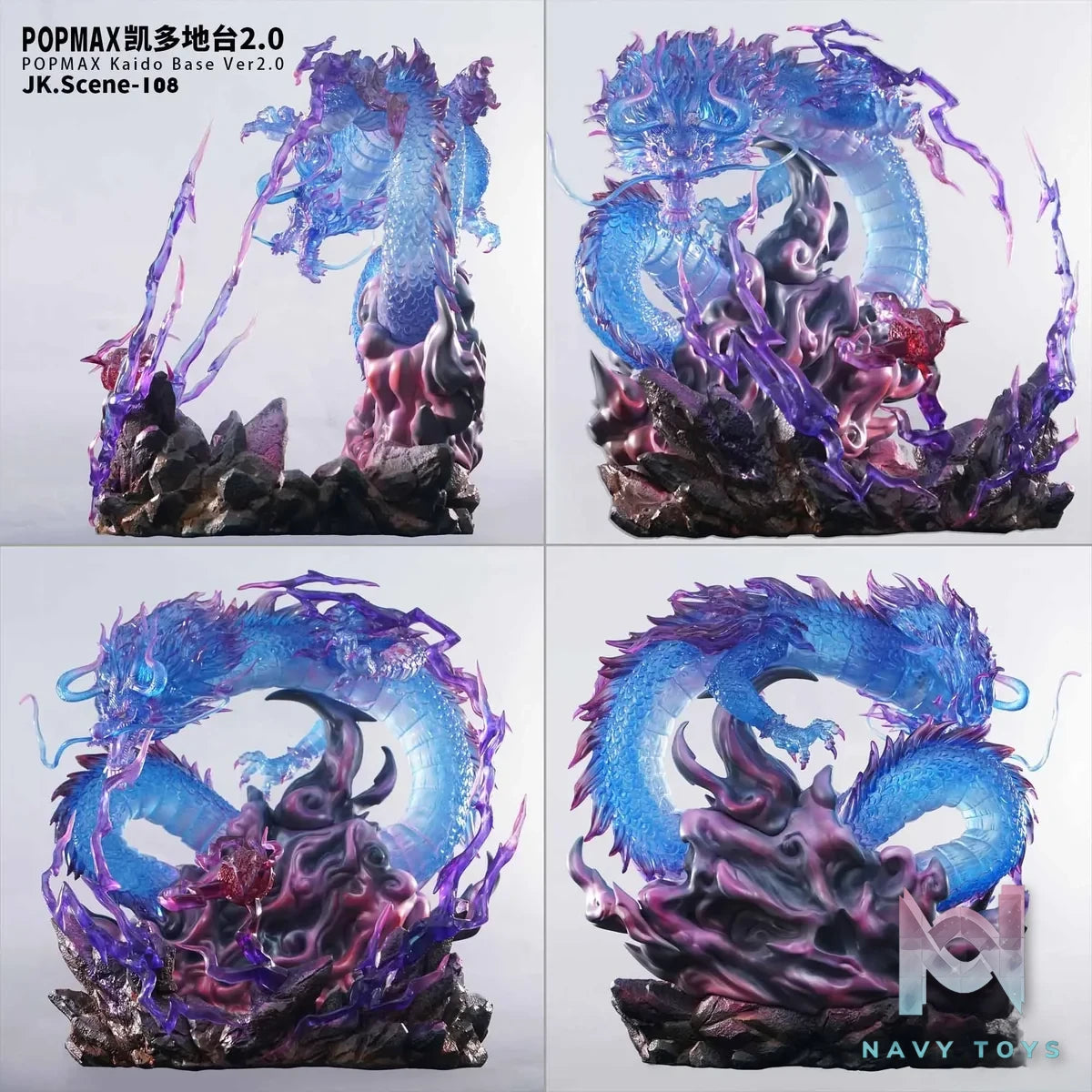 JacksDo Studio - One Piece POPMAX Kaido Base Ver2.0 resin statue Navy Toys anime figure