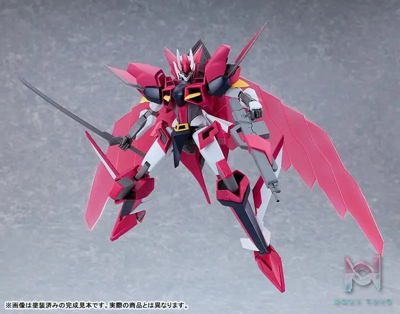 GSC – MODEROID Buddy Complex Bradyon Luxon Plastic Model (Licensed)