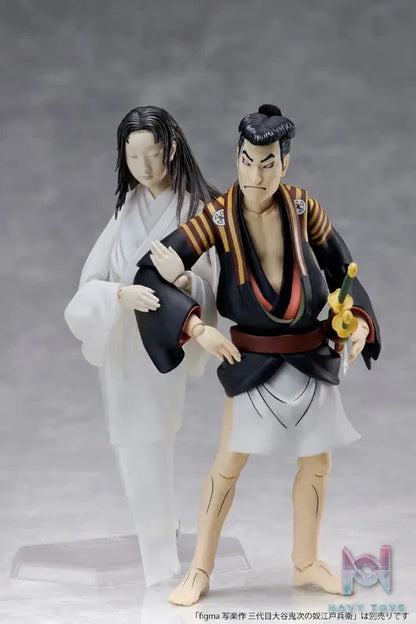 FREEing – figma Maruyama Okyo’s Yurei-zu (Licensed)