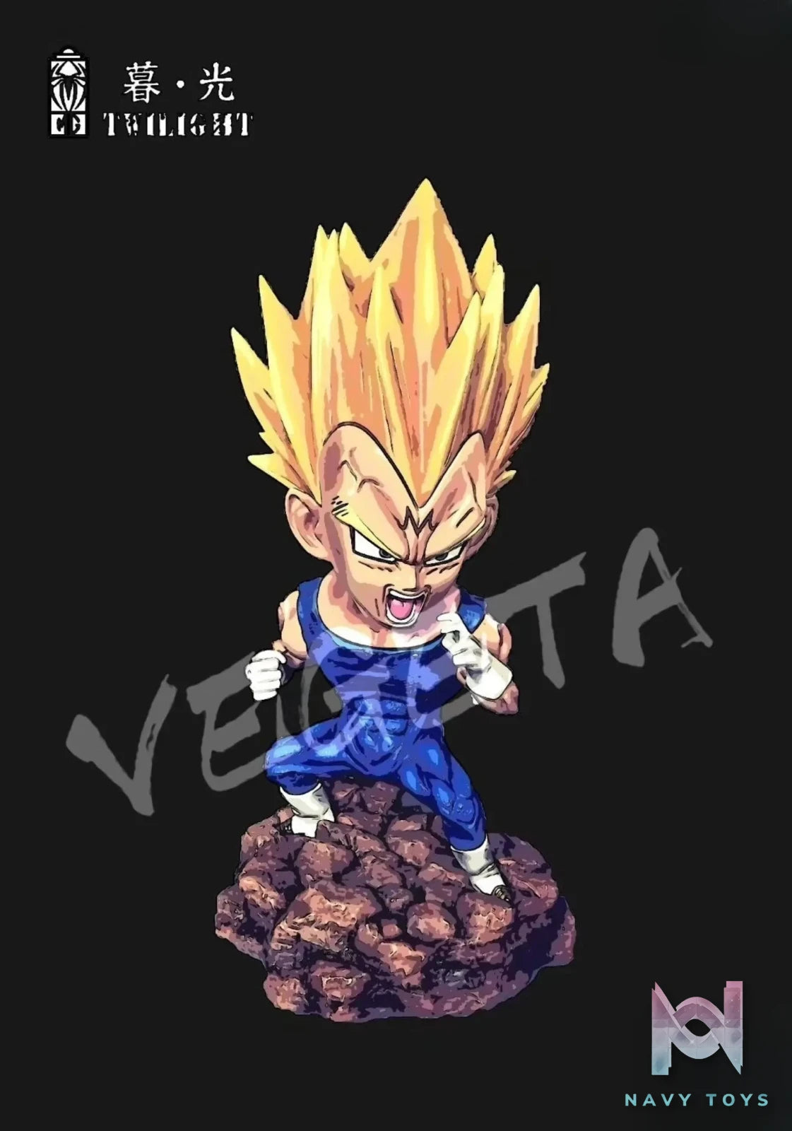 MG Studio – Dragon Ball Vegeta