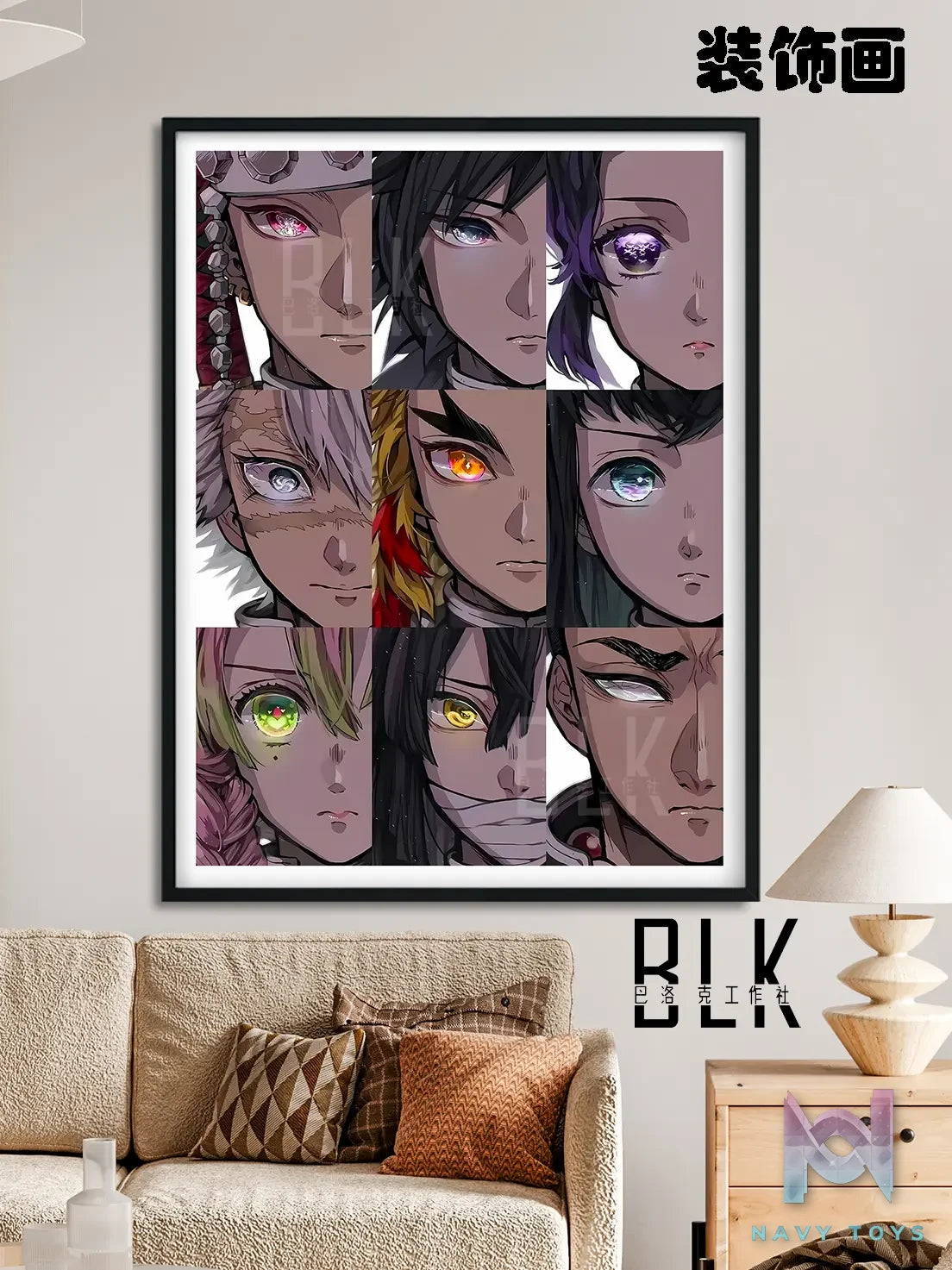 BLK Studio – Demon Slayer Nine Pillars of the Infinite Castle Arc