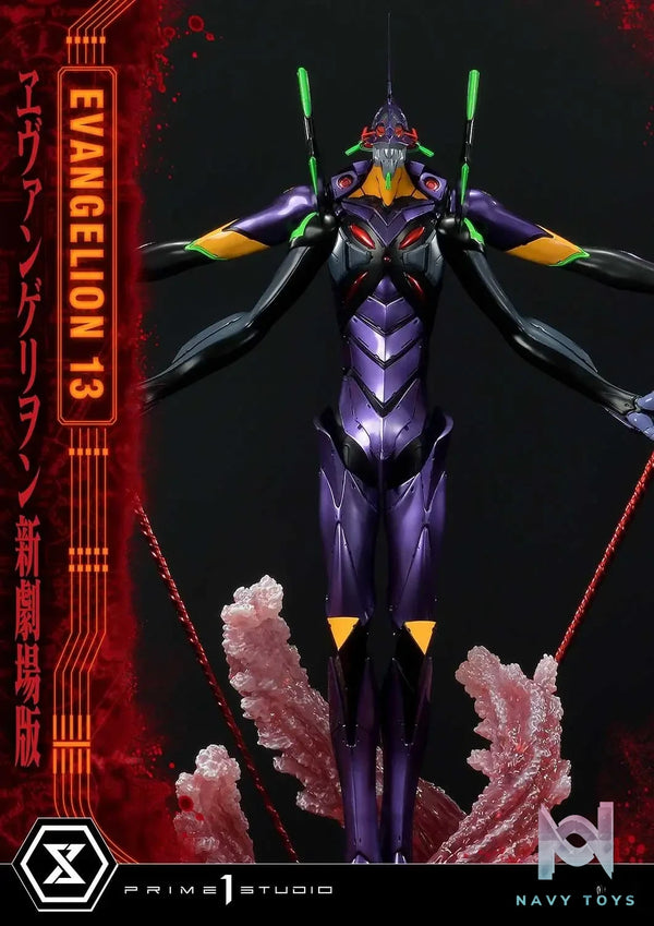 Prime 1 Studio – Ultimate Diorama Masterline Evangelion Unit 13 UDMEVA-04 UDMEVA-04DX (Licensed)