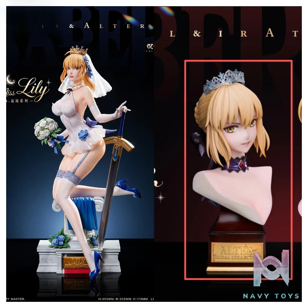 ChiYan Studio – Bride Series Lily X Alter Fate