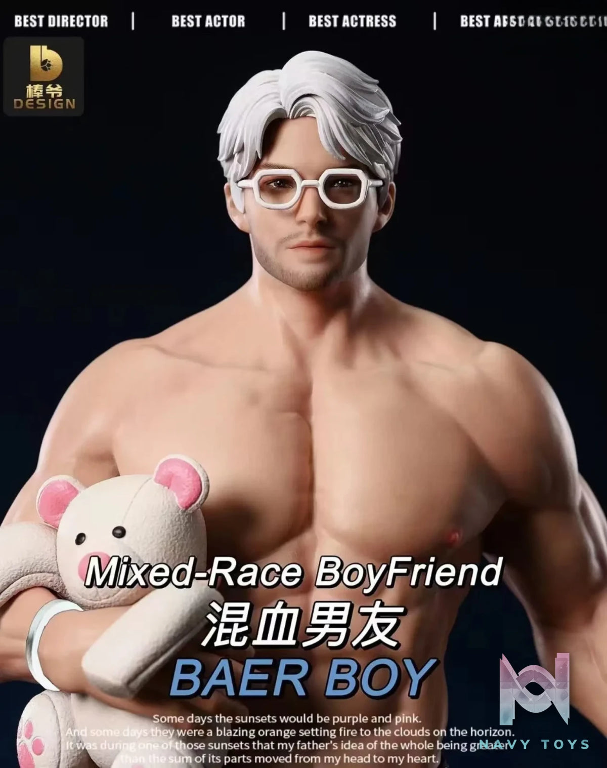 BANGYE Design Studio – Mixed-Race BoyFriend (Licensed)