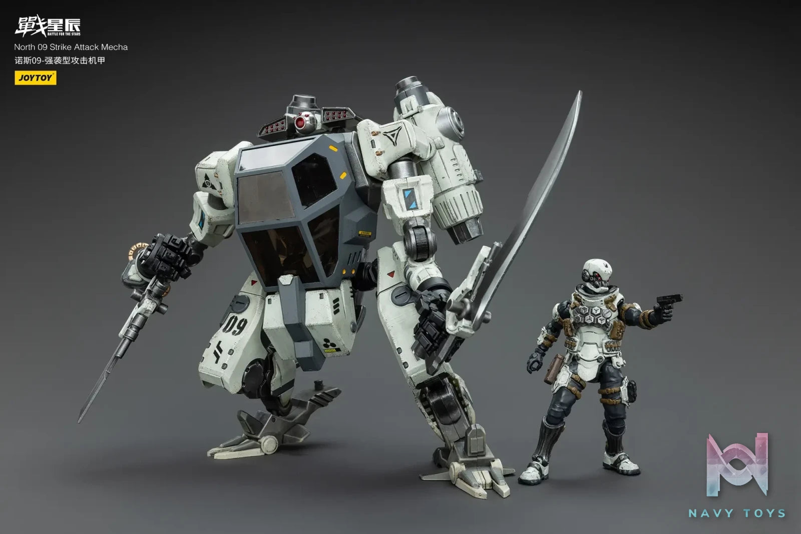 JOYTOY Studio – Battle For the Stars North 09 Strike Attack Mecha JT6236 (Licensed)