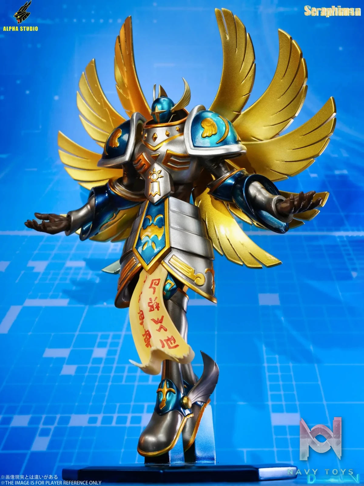 Alpha Studio – Seraphimon Digimon