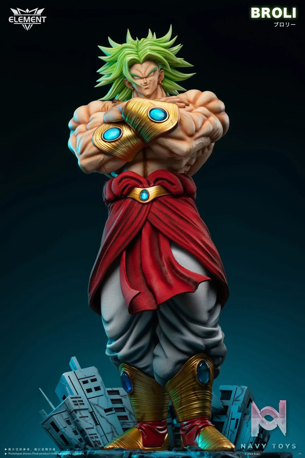 ELEMENT Studio – Dragon Ball Hold chest Broly