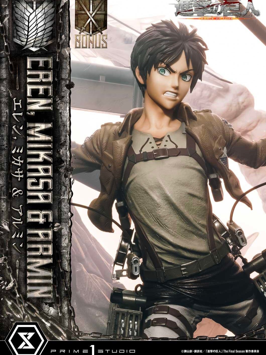 Eren, Mikasa & Armin - Attack on Titan - Prime 1 Studio (Normal) resin statue Prime 1 Studio anime figure