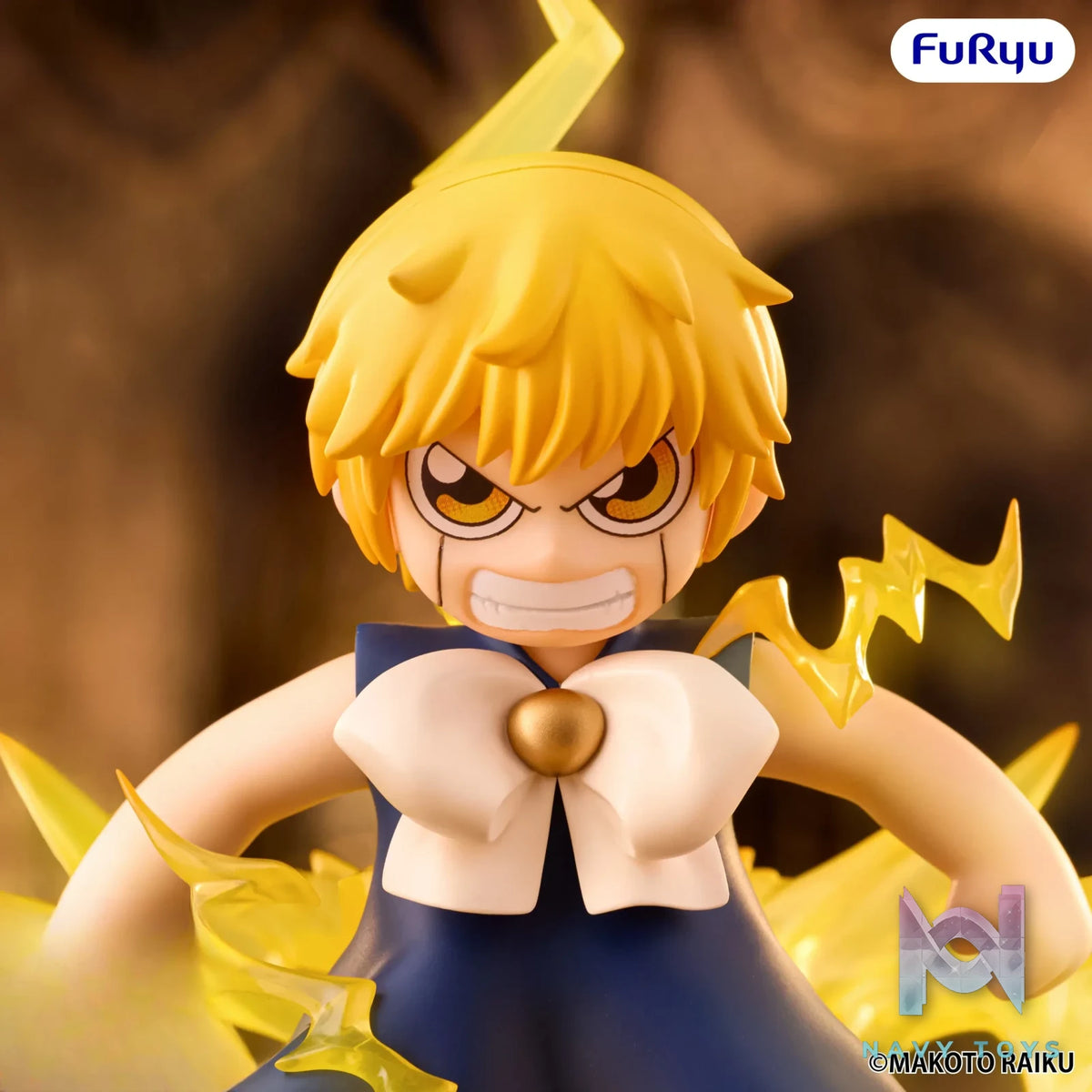 FURYU – Zatch Bell! Muchute Figure Zatch Bell (Licensed)